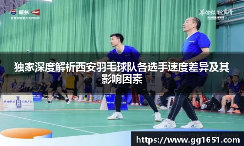 VSport - 胜利因您更精彩