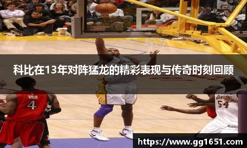 VSport - 胜利因您更精彩