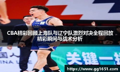 VSport - 胜利因您更精彩