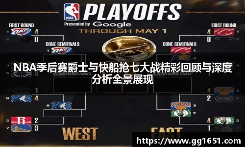 VSport - 胜利因您更精彩